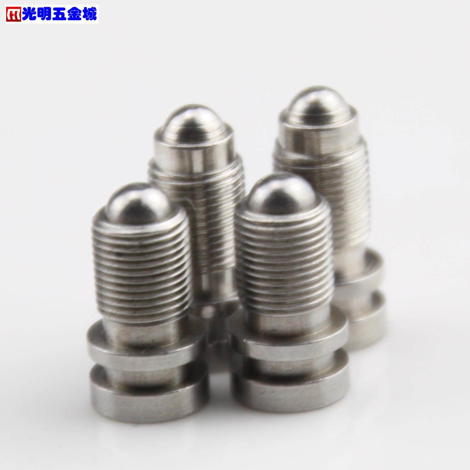 不锈钢圆头球头调节螺钉 钢珠头调节螺丝 细牙M6*0.5
