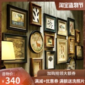 美式 实木照片墙客厅餐厅装 饰画背景墙F轻奢相框免打孔挂墙画框组