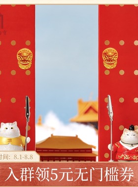 速发夹猫淘宝侍卫宫便签故可爱桌面创意摆件文创生日礼物