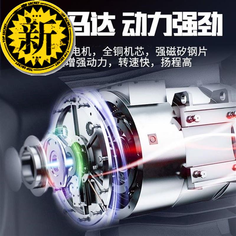 速发机用全自动静音自吸泵水水增压泵管道泵加压x泵抽自家220v吸