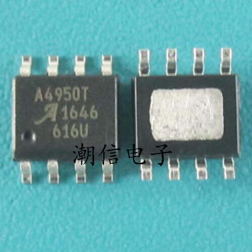 A4950ELJTR-T 丝印 A4950T 电机驱动芯片 全新 实价 可直接拍买