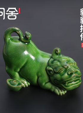 速发陶瓷貔貅摆件手工工艺品客厅办公室桌设装饰品礼迁送乔摆面物