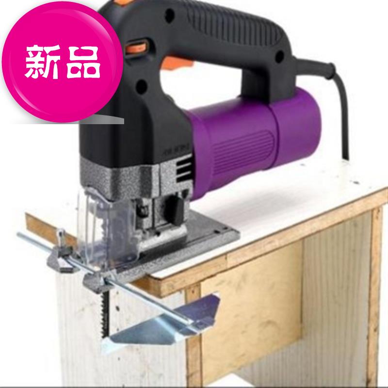 速发电动木机锯电锯曲工工具曲线剧迷你k弧形直梳线两用家庭使用