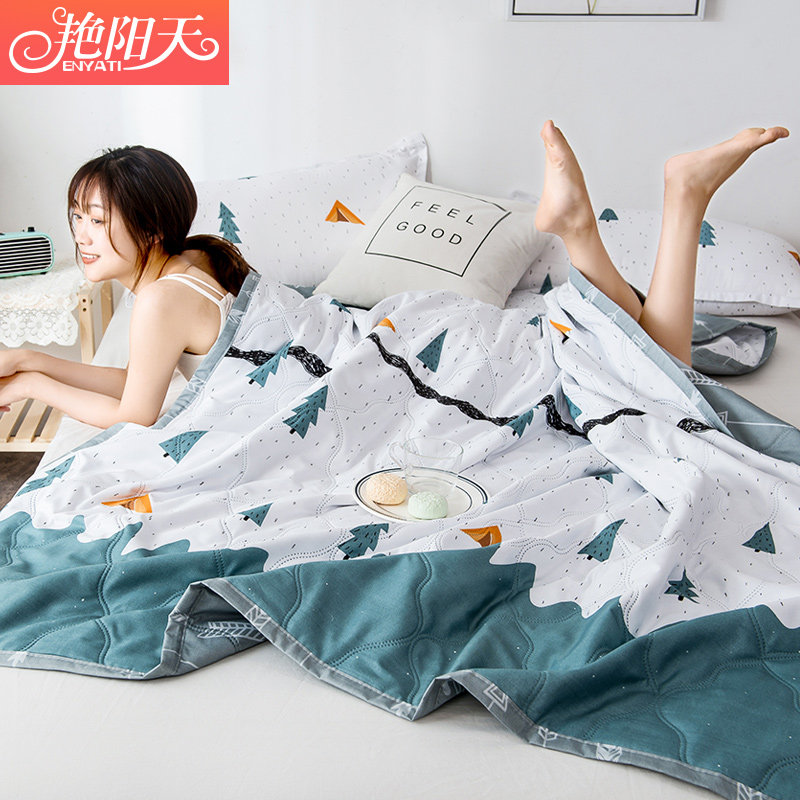 速发夏凉被空调被薄秋夏季被子春款夏被双人儿童夏天薄被水洗棉可