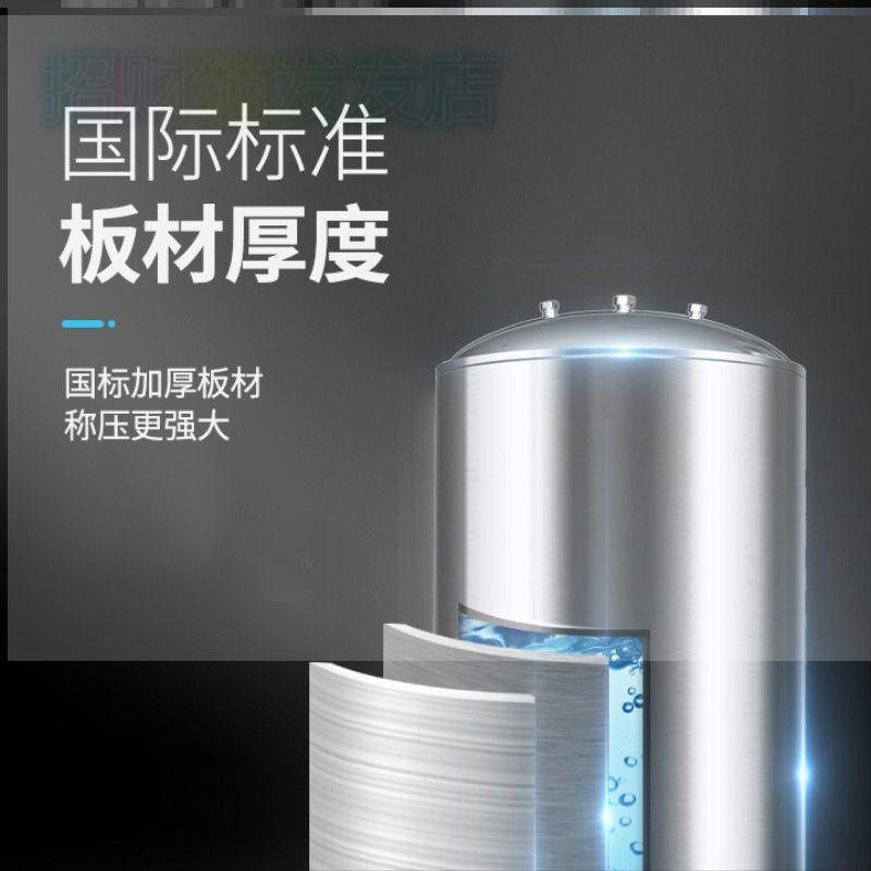 现货速发小型塔蓄水供水全自动农村塔吸家用泵自来水压力无罐储水