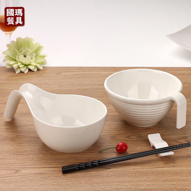 速发白面带碗密胺泡色碗粥拉塑料碗仿瓷西餐餐具汤碗水果沙碗碗