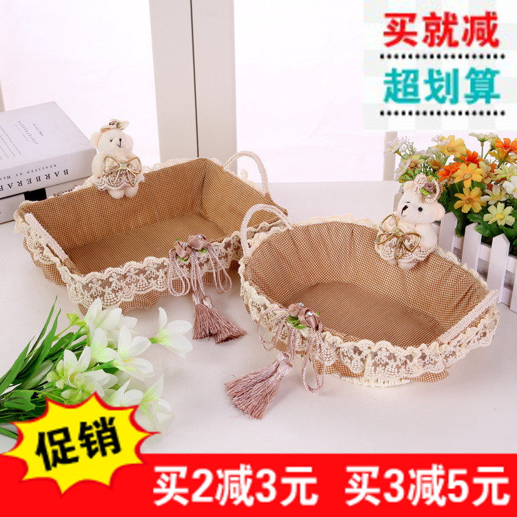 速发家居桌式布化蕾丝收纳篮手编浅蓝艺妆品收纳筐果盘欧面储物篮