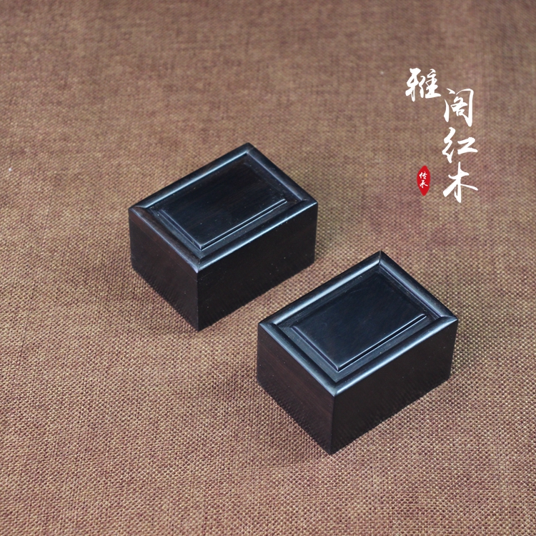 黑檀木小木盒实木玉器饰品金银耳环项链I收纳盒木质小印章玉石盒