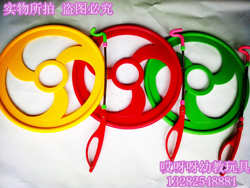 速发*地龙圈*玩具 玩统园幼具感儿训练器材*体育用品