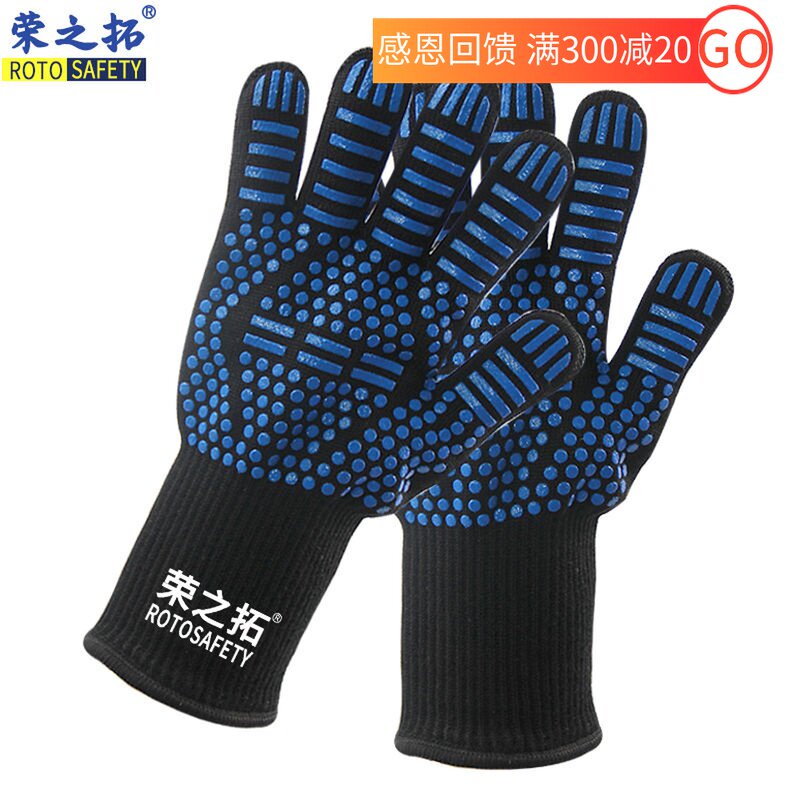 耐热800度BBQ烧烤手套微波炉烤箱 双层隔热手套防烫家用烘焙五指