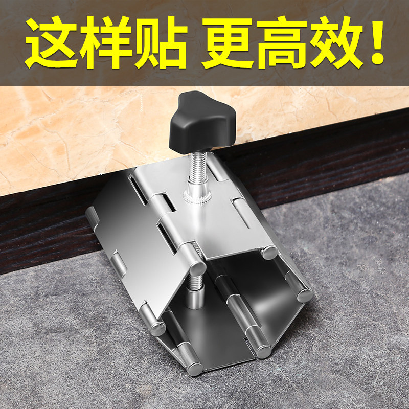速发瓷砖高低砖节顶高器升高调平器手动贴墙调神器贴瓷升器砖降