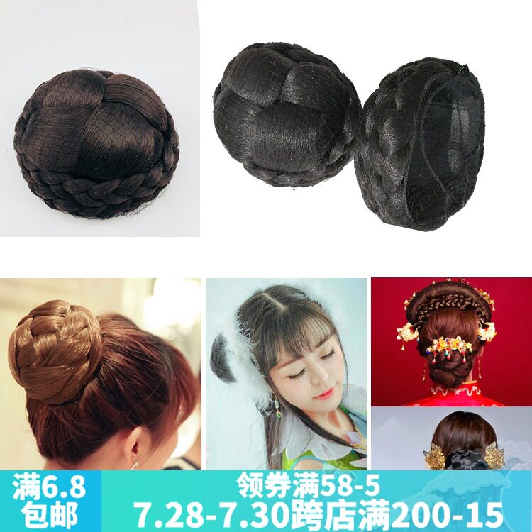 速发古装假发包新子盘头发碗 童儿影楼丫鬟书童丸娘头假发包 发碗