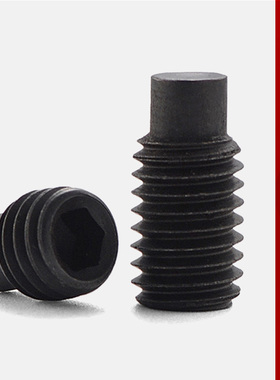 速发12.级凸端内六角紧定螺丝机米无头螺丝GB7 m4m5m628m11m0mm14