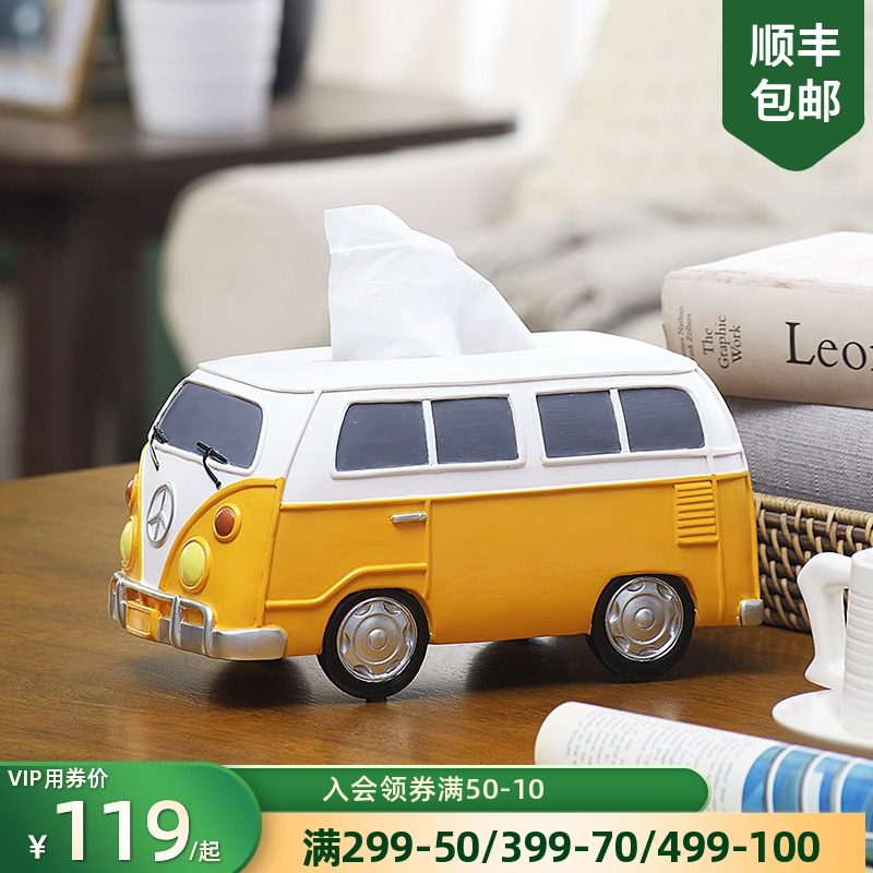 儿童房纸巾盒客厅创意可爱桌面抽纸收纳盒茶几整理盒餐Z巾纸盒摆,收纳整理,纸巾盒,淘宝优惠券,粉丝福利购,淘宝优惠卷