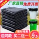 大垃圾袋大号加厚黑色手提60酒店物业环卫家用塑料袋80平口超特大