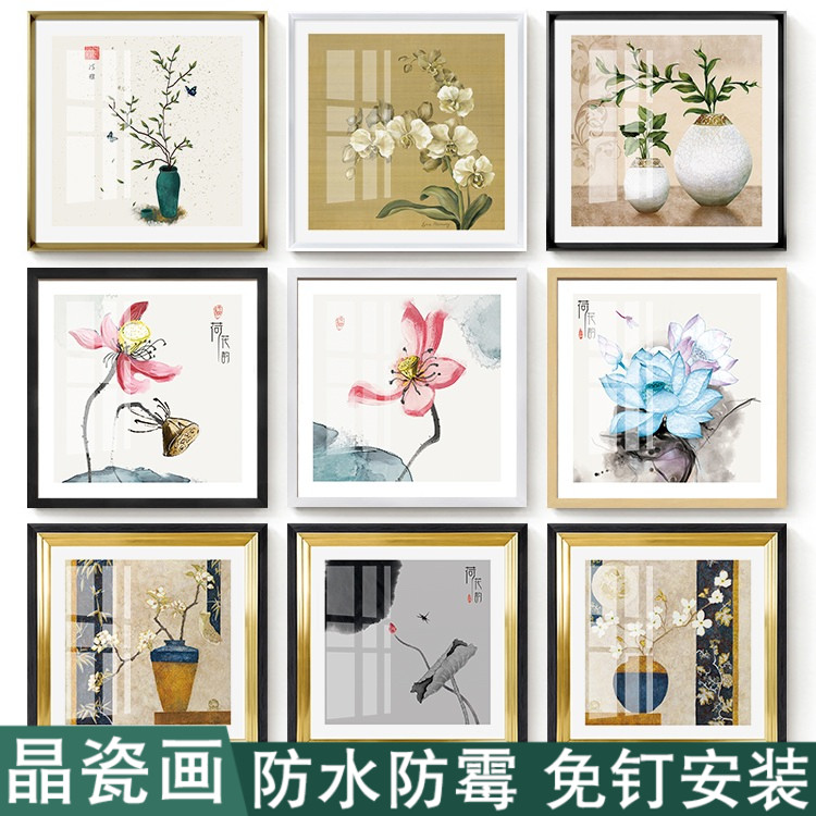 新中式荷花绿植花卉浴室防水免钉装饰画酒店洗手间厕所卫生间挂画图片