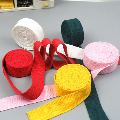 人字棉带绑带 棉条纱织带棉布带包边带包布条包边条滚边条服装带