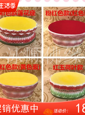 陶瓷新款观音客厅座莲花座底座供奉佛像垫佛台礼家佛具加高垫摆件