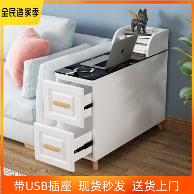 沙发边几柜侧边柜客厅家用扶手柜几角窄小柜子可移动实木腿
