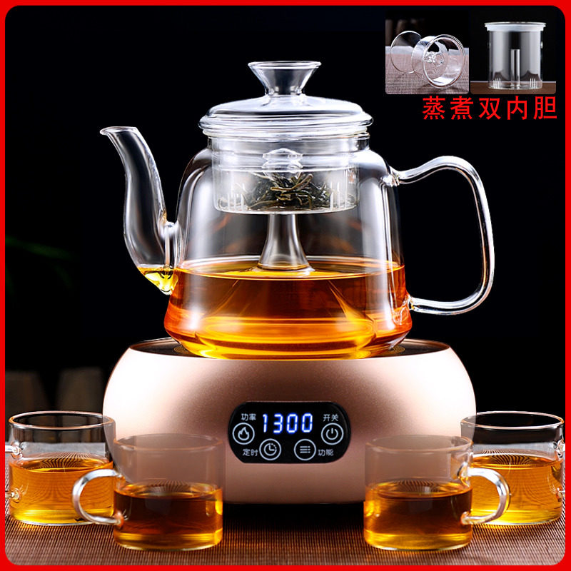 蒸汽煮茶壶烧水壶泡茶专用蒸茶器电陶炉煮茶黑茶玻璃X蒸煮两用茶