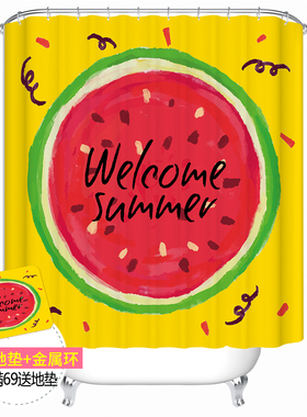 清新水果浴帘套装布防水加厚防霉卫生间淋浴帘浴室U窗帘隔断帘门