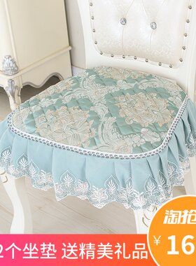 四季通用餐桌椅子垫子坐垫家用欧式餐椅垫加厚防滑板凳子套罩座垫