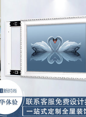 电表箱装饰画推拉遮挡配电箱画客厅门口餐厅壁画T电闸开关无痕安