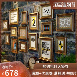奢华相框挂墙客厅画框装 饰组 复古相片背景墙欧B式 实木照片墙美式