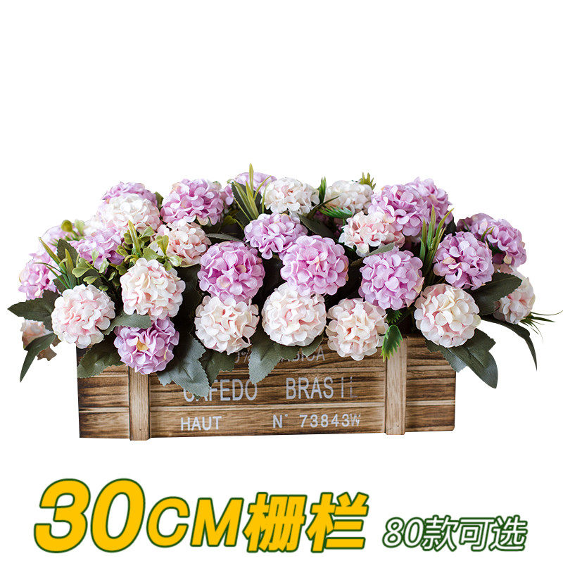 餐桌花摆花栅栏仿真花假花绢花艺客厅装饰电N视柜摆件室内摆设花,家居饰品,仿真花/假花,淘宝优惠券,粉丝福利购,淘宝优惠卷