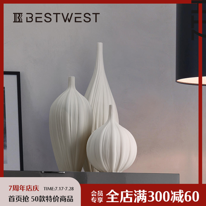 新素烧大瓶白色干插瓶样板房客厅软装饰品创意