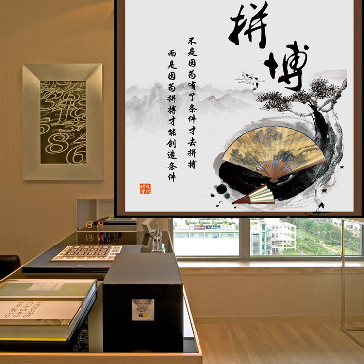 卷帘免打帘印字广告办公室遮光拉珠卷帘升降卷轴帘