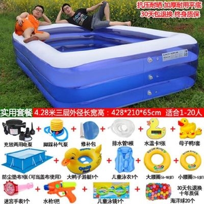 現(xiàn)貨。家用游泳池室內(nèi)加厚10歲孩子大池成人幼兒園沖氣沙灘水池子