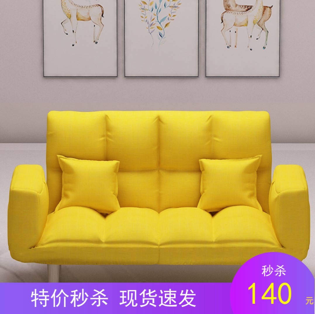 懒组装榻榻小户型卧室单两用床小沙发阳台