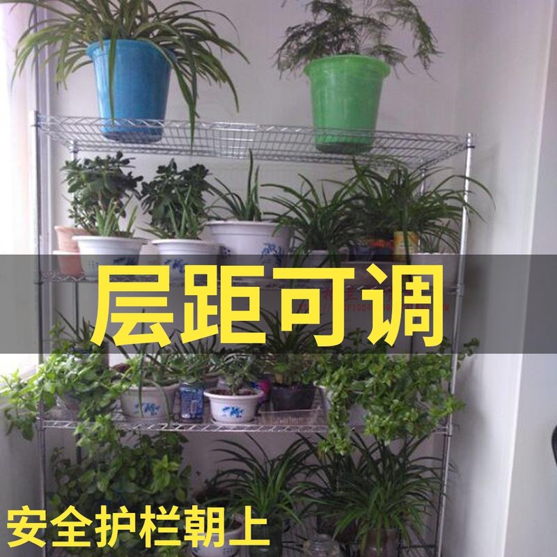 落地铁艺盆架阳台台室内多层盆景调金属多肉店架