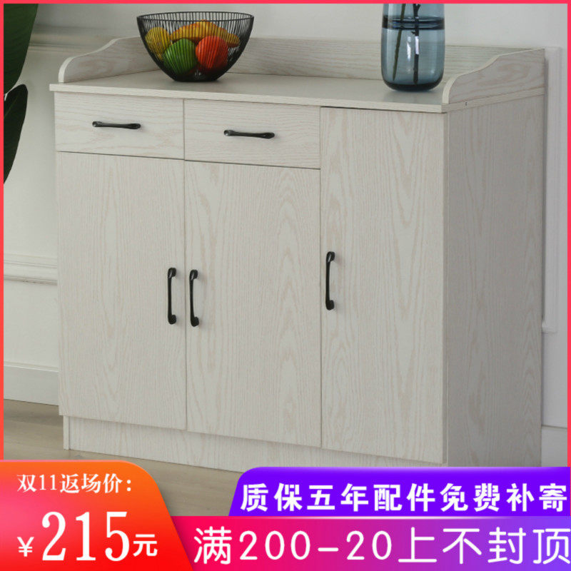 餐边柜家用茶水柜双门柜子储物收纳柜子酒店酒水柜餐厅厨房配餐柜