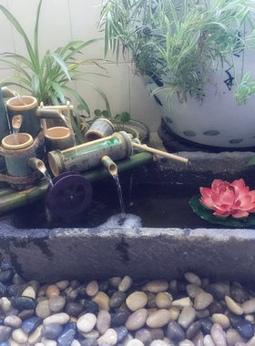 竹子流水摆件 竹筒m过滤器  假山园林流水 鱼缸石槽装饰摆件包邮