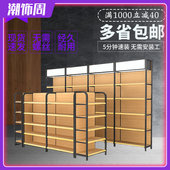 四柱新款 角钢g地柜色超市货架便利店母婴店文具店宠物店零食展示