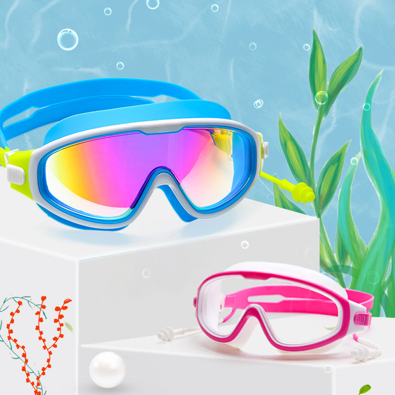 速发儿童泳镜男童高透防水防雾专清游泳童大框业明潜水游泳装备