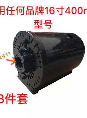 通用落地扇配件电风扇16寸电机头塑料外壳台扇璧扇头外壳FS-400mm