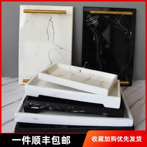 酒店卫浴洗手液托盘收纳盘欧式卫生间洗漱托盘P浴室用品盘套装摆