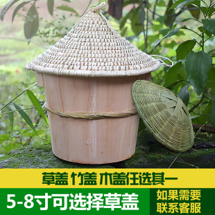 春芽树木蒸笼蒸饭木桶米饭木盖竹编底子纯手工艺制品窜销家用