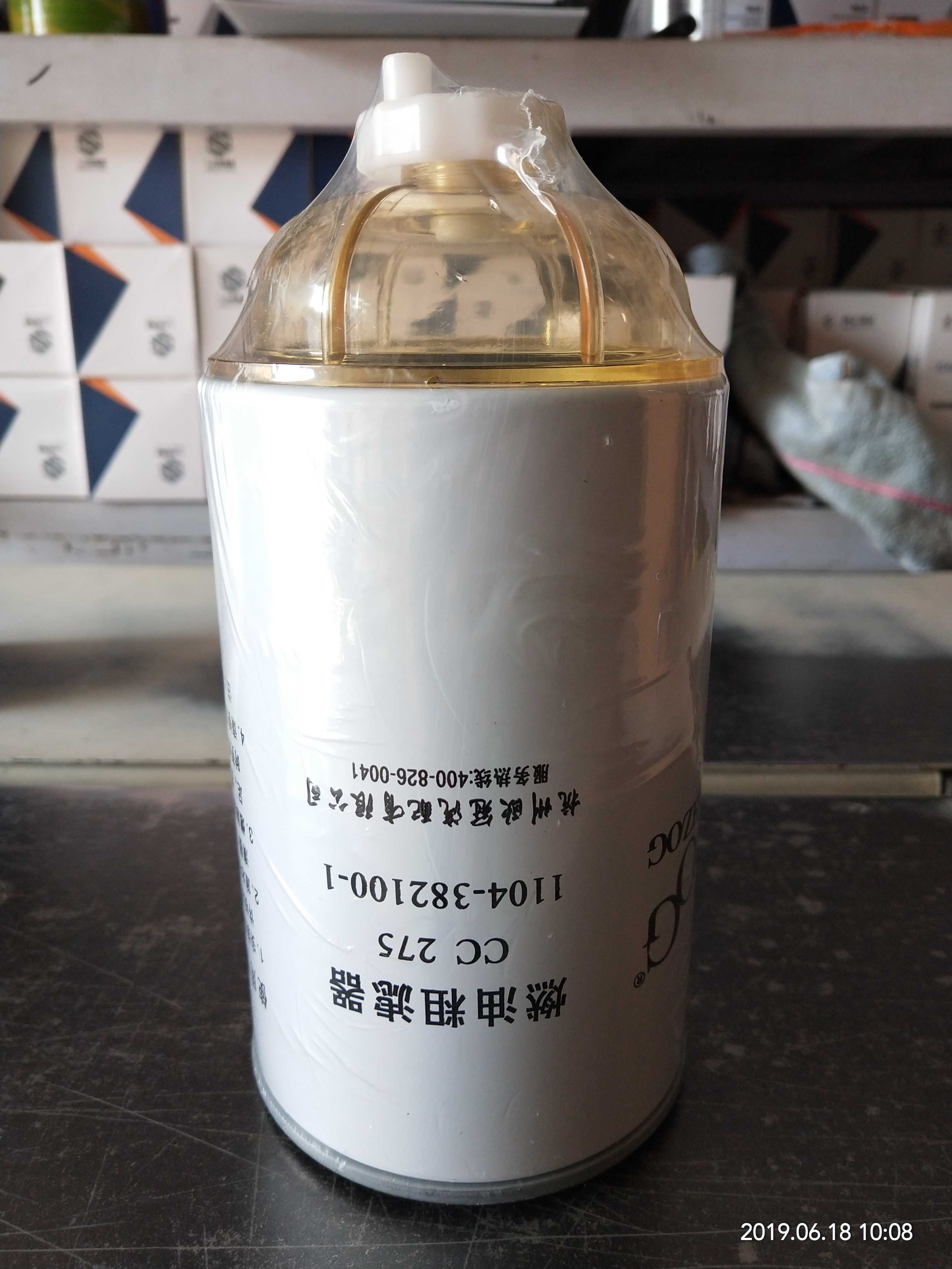 速发1104-82100-1燃油粗滤器 适配于沃割收德机柴油滤7CC2芯5滤清