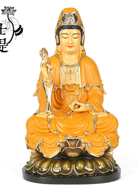 速发观供鎏世音菩萨纯铜观音佛像家用金奉观音菩萨观摆件