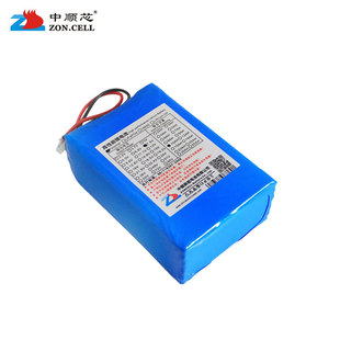 中顺7.4V10000mAh扩音器广场舞音箱大容量聚合物锂电池S组7.2V10A