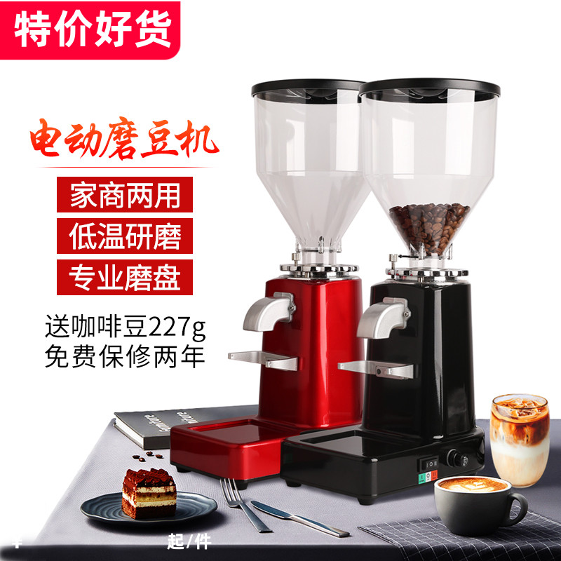 兰其亚商用电动磨豆o机咖啡豆专业意式研磨机家用中型直出粉磨豆
