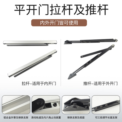现货速发自动闭门器开关门神器0度平开门办公家用医院感应电动闭