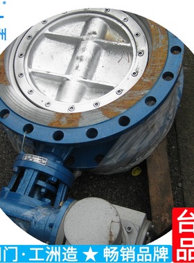 速发对夹d67蝶hd671f 7主营软d6 1jd671x密封对夹式气动1阀