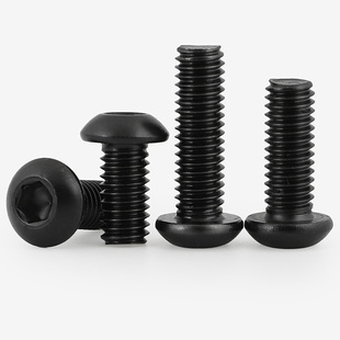 速发M2.5M4M5M6M8黑色04内锈钢半圆头内六角螺栓 盘头角六不螺丝