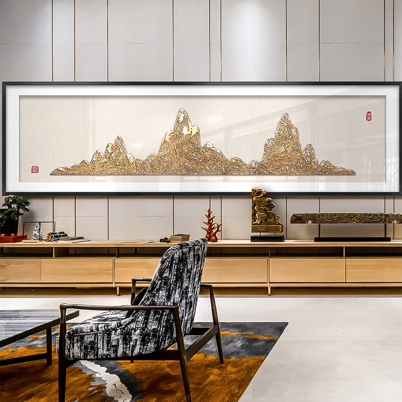 极速新中式禅意山水旺风水装饰画客厅沙发背景墙挂画软装卧室床头