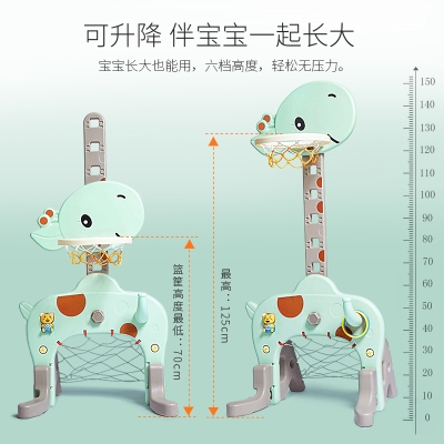 婴儿小孩篮球架室内可升降投篮家用篮筐室内挂式篮筐壁挂式免打孔